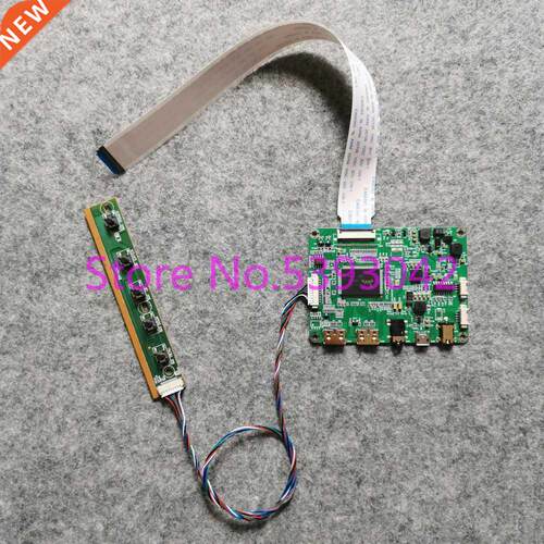 For N1HSE EA1/EA/EB1/EB WLED laptop screen 1920*1080 mi