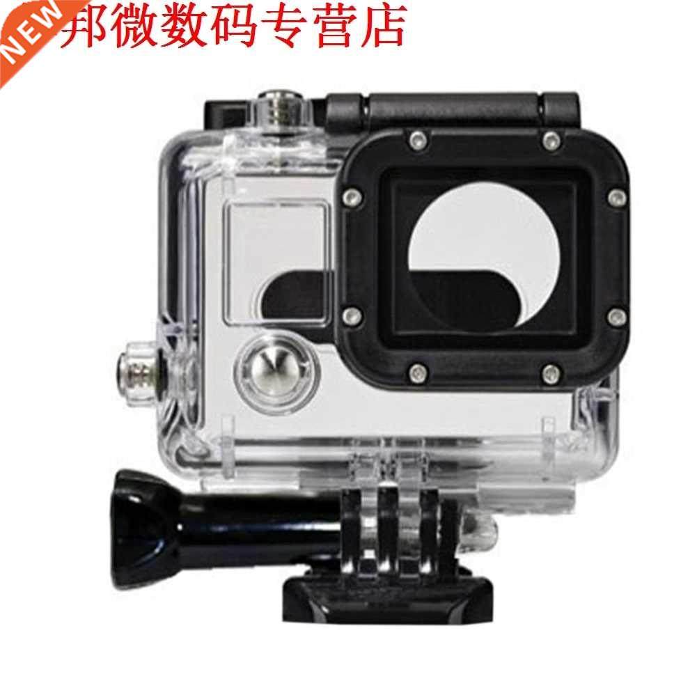 Housng Case UnderProtector Shell wth Stand Stablzer for