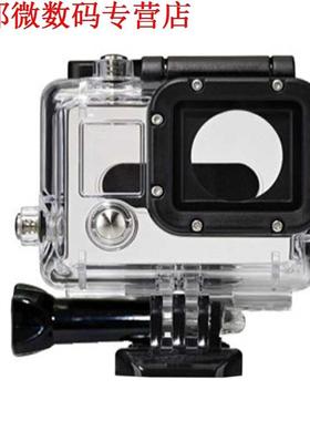 Housng Case UnderProtector Shell wth Stand Stablzer for