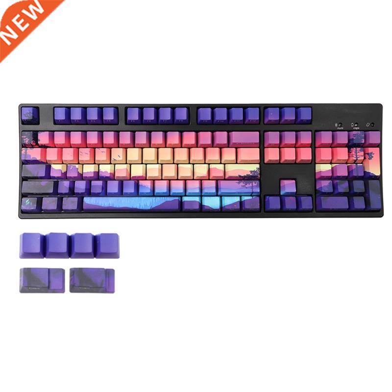 Purple Sunsets Keycaps 128 Keys PBT Dye Sublimation OEM Prof