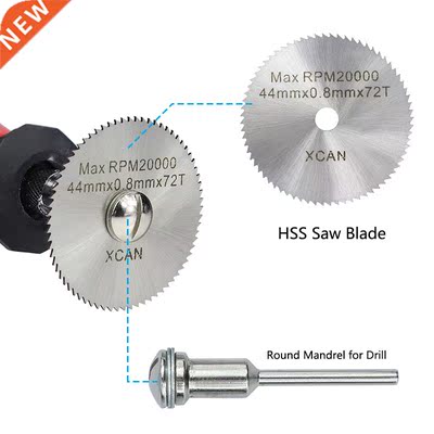 CMCP 60pcs HSS Mini Circular Saw Blade Set Resin Cut-Off Woo