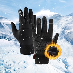 Winter Gloves For Men Touch Screen Waterproof Warm Gloves