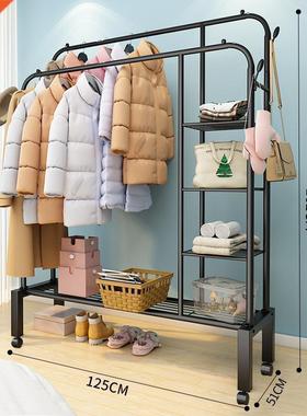Simple Drying Rack Floor Folding Bedroom Single Pole Indoor