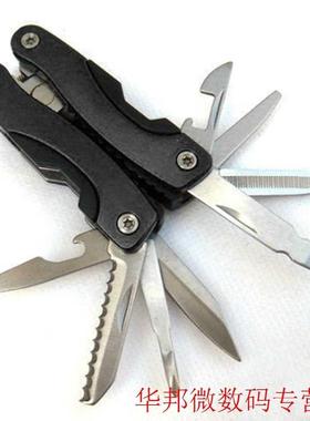Survival Gear Outdoor Multitool Pliers Serrated Knife Jaw Ha