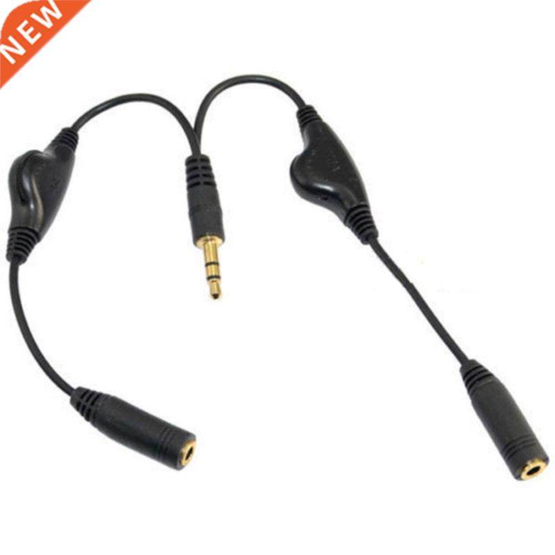 3.5mm M/2F 15cm Stereo Headphone Audio Extension Cord Cable