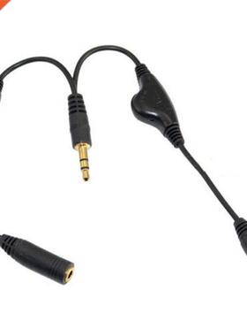 3.5mm M/2F 15cm Stereo Headphone Audio Extension Cord Cable