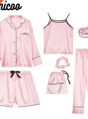 Pink Women's 7 Pieces Pajamas Sets Faux Silk riped Pyjam