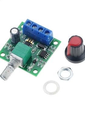 1PCS DC 1.8V 3V 5V 6V 12V 2A Motor Speed Controller Low Volt