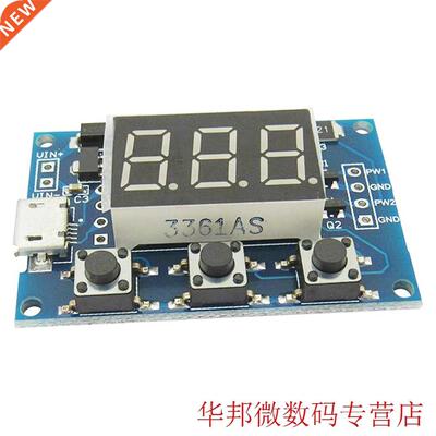 1pcs Signal Generator 2 Way PWM Pulse Frequency Duty Cycle A