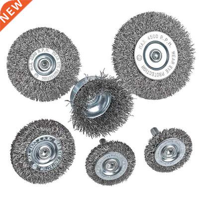 6Piece Wire Wheel Cup Brush Set 0.0118In Coarse Crimped Stee