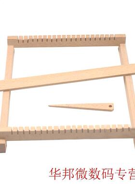 Toy Hnd Knitted Mchine Trditionl Multifunctionl Tpestr