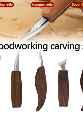 Chisel Woodworking Cutter Hand Tool Set Wood Carving Knife D