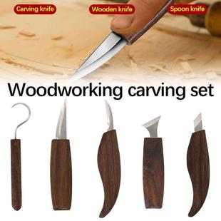Chisel Woodworking Cutter Hand Tool Set Wood Carving Knife D