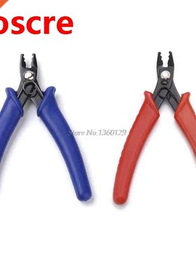 Professional Beading Jewelry Pliers Carbon Steel Crimper Cri