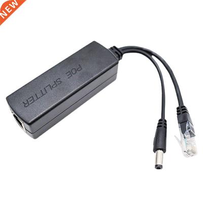 48V to 12V PoE Splitter Module 10/100MBPS Power Over Etherne