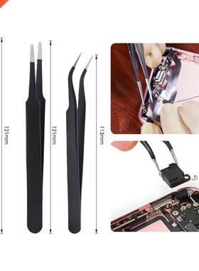 Moble PhoScreen Openng Repar Tools Kt Pry Dsassemble To