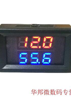 DC 4-28V Digital LED Display Thermoat Temperature Controll