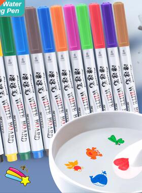 Magical Water Painting Pen Whiteboard Markers Floating Ink P