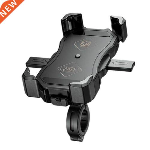 Kewig Motorcycle Wireless Charger Phone Holder Fast Charge