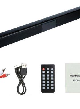 Sound Blaster Wireless Card TV Remote Control Strip Wireless