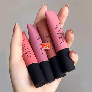 5 Colors Matte Velvet Lip Glaze Waterproof Lasting Moisturiz