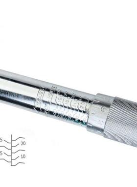 1/2 Torque Wrench Square Drive 40-210N Two-way Adjustable Pr