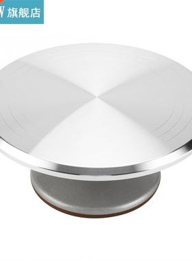 12inch Aluminum Cake Turntable Rotating Revolving Decorating
