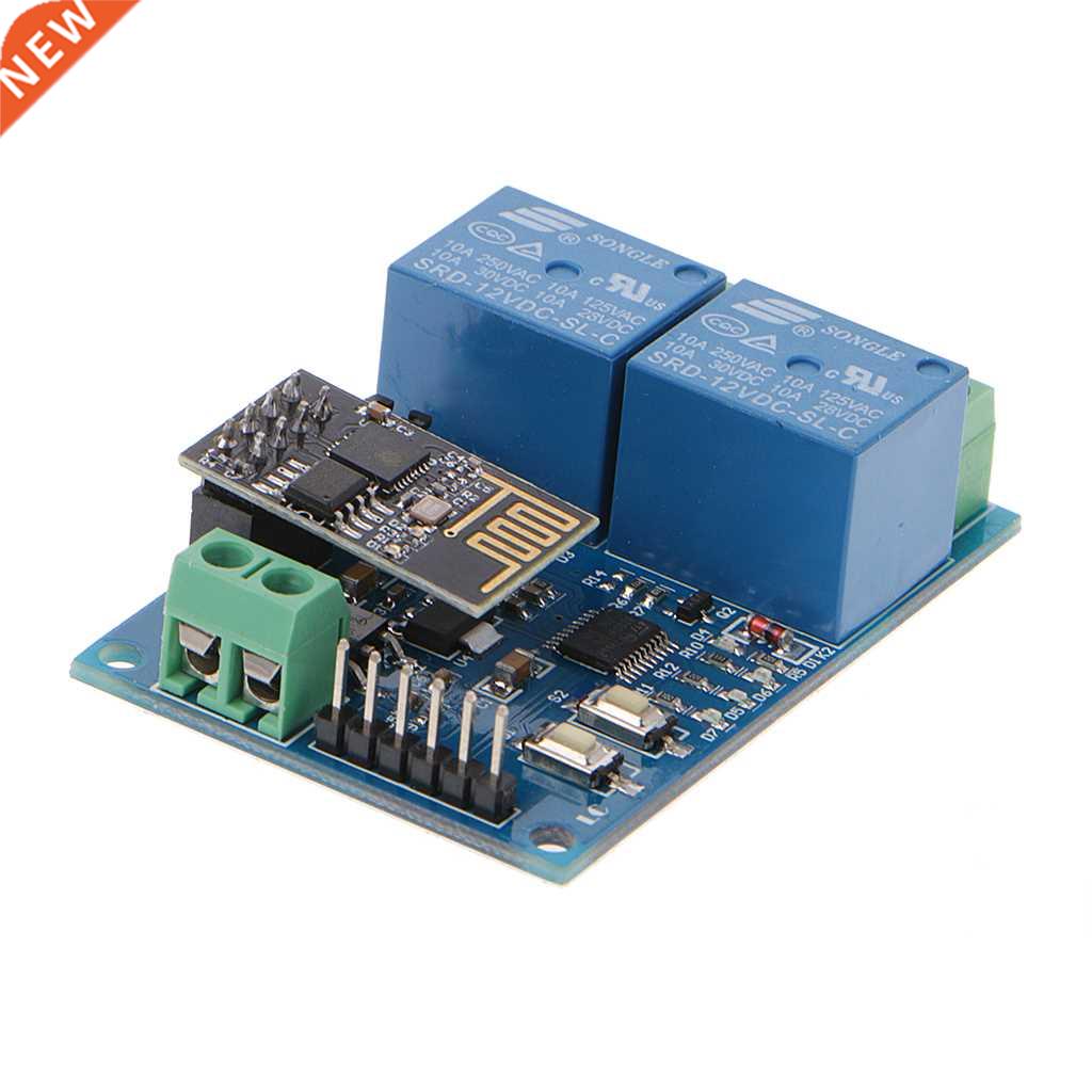 WIFI Relay Module ESP8266 IOT APP Controller 2-Channel For S