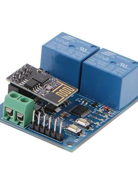 WIFI Relay Module ESP8266 IOT APP Controller 2-Channel For S