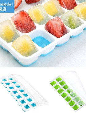 14 Ice Cubes Mold Easy-Release Water Cocktail Drink Ice Make
