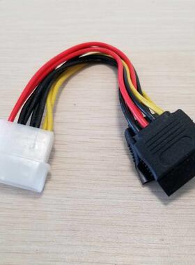 4Pin to 2 x 15Pin Splitter SATA Power Cable Adapter for ATA