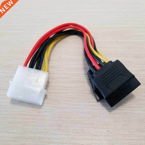 4Pin to 2 x 15Pin Splitter SATA Power Cable Adapter for ATA