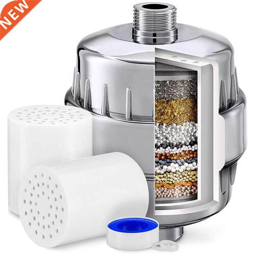 15 Stage Shower Filter - Water Softener Shower Head Filter f