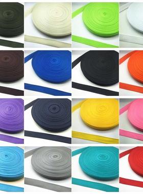 NEW 5Yards 25mm Wide Strap Nylon Webbing Knapsack Strapping