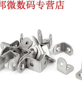 2X Beugel-Meubels Plank 20x20x15mm L Vormige Hoek Beugels On