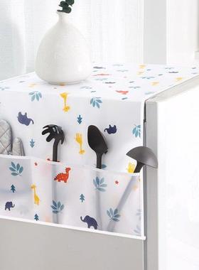 Dust Proof Cover Colorful Refrigerator Multipurpose Dust Clo