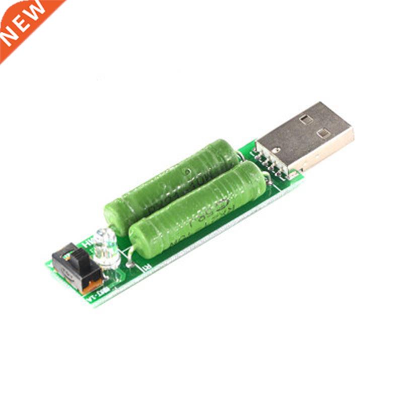 USB Port Mini Discharge Load Resistor Meter Tester 2A/1A Wit