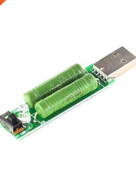 USB Port Mini Discharge Load Resistor Meter Tester 2A/1A Wit