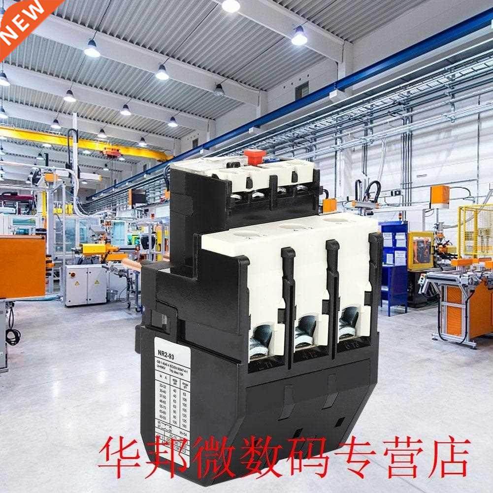 NR2-93 Thermal Overlo Relay Thermal Protector Overlo Pro