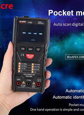 Digital Multimeter Automatic Identification Test AC/DC Volta