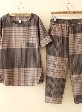 Suit Female Mother Dress 2021 new Version of The Autumn Wint