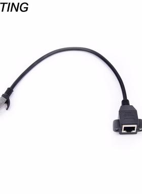 JETTING 1PCS Black RJ45 Male to Female Screw Panel Mount Eth