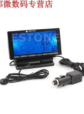 Digital Car Compass With Calendar Function Clock In/Out Ther
