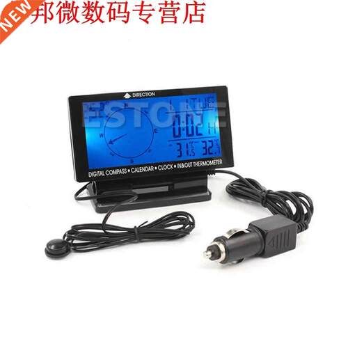 Digital Car Compass With Calendar Function Clock In/Out Ther