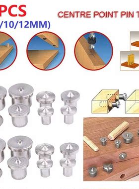 10PCS Dowel Tenon Center Set Woodworking Top Locator 6/8/10/