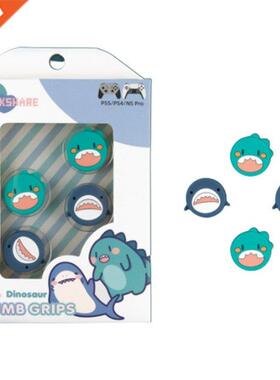 Rocker Sleeve For PS5 Animal Game Console Good Appearance Po