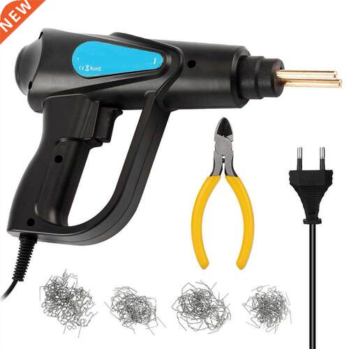 70W Hot Stapler Plastic Welding Machine Plastic Welders Car