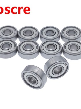10pcs 604ZZ 604 604Z miniature bearing 4*12*4 mm metal seale