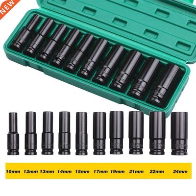 socket wrench 1/2Inch Drive 6 Point Impact Socket Set 10 Pi