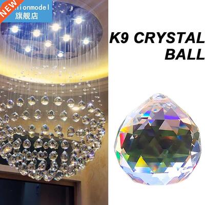 30mm Clear Crystals Glass Ball 30mm Pendant Lamp Hanging Orn
